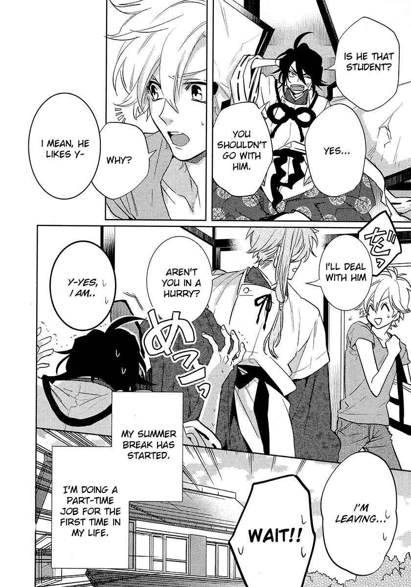 Page 6 Chapter 13 Kami-sama Darling