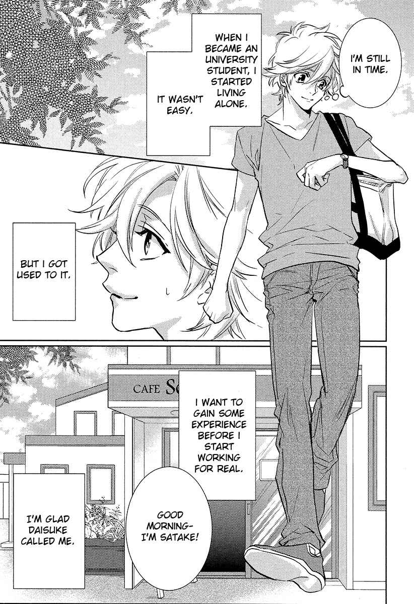 Page 7 Chapter 13 Kami-sama Darling