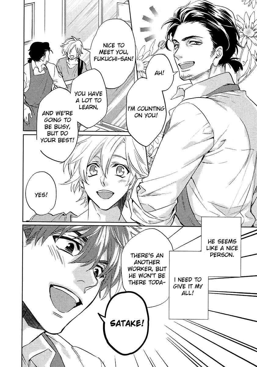 Page 8 Chapter 13 Kami-sama Darling