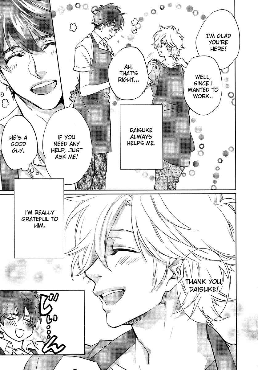 Page 9 Chapter 13 Kami-sama Darling
