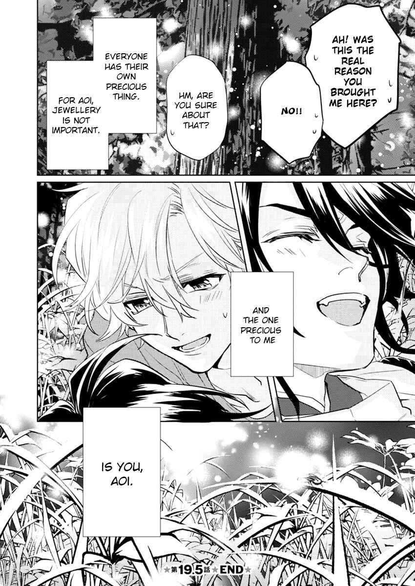 Page 10 Chapter 19.5 Kami-sama Darling