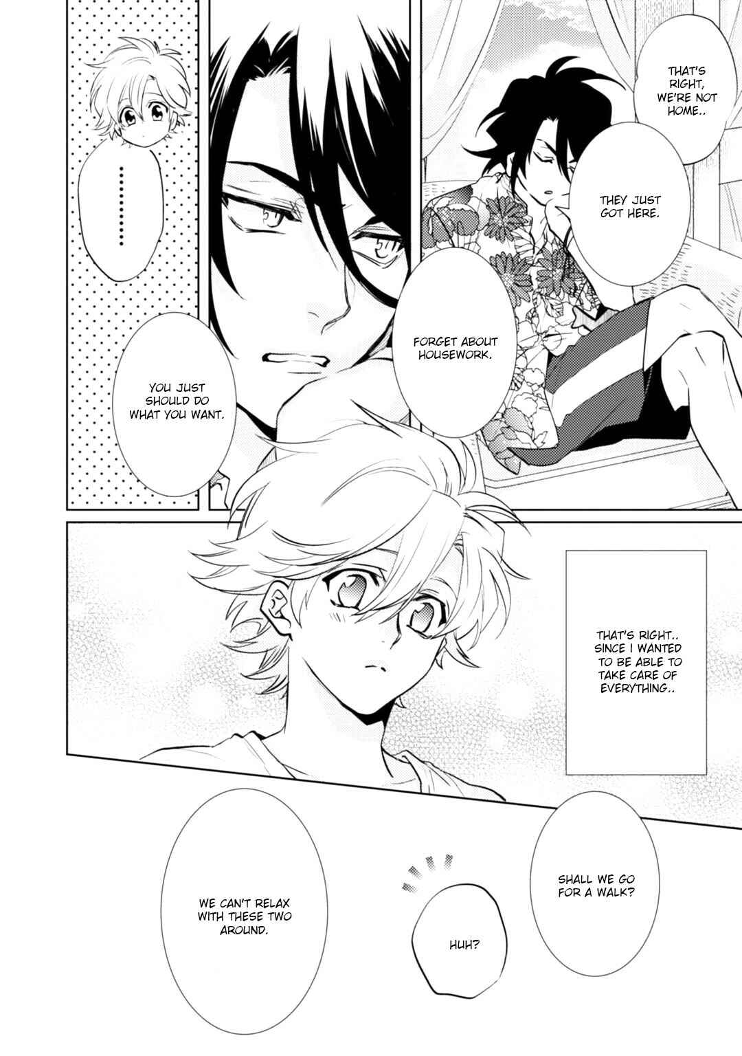 Page 2 Chapter 16.5 Kami-sama Darling