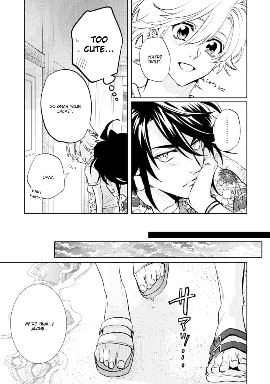 Page 3 Chapter 16.5 Kami-sama Darling