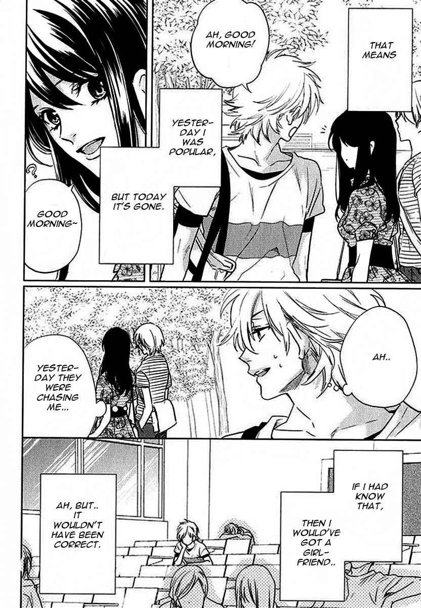 Page 10 Chapter 2 Kami-sama Darling
