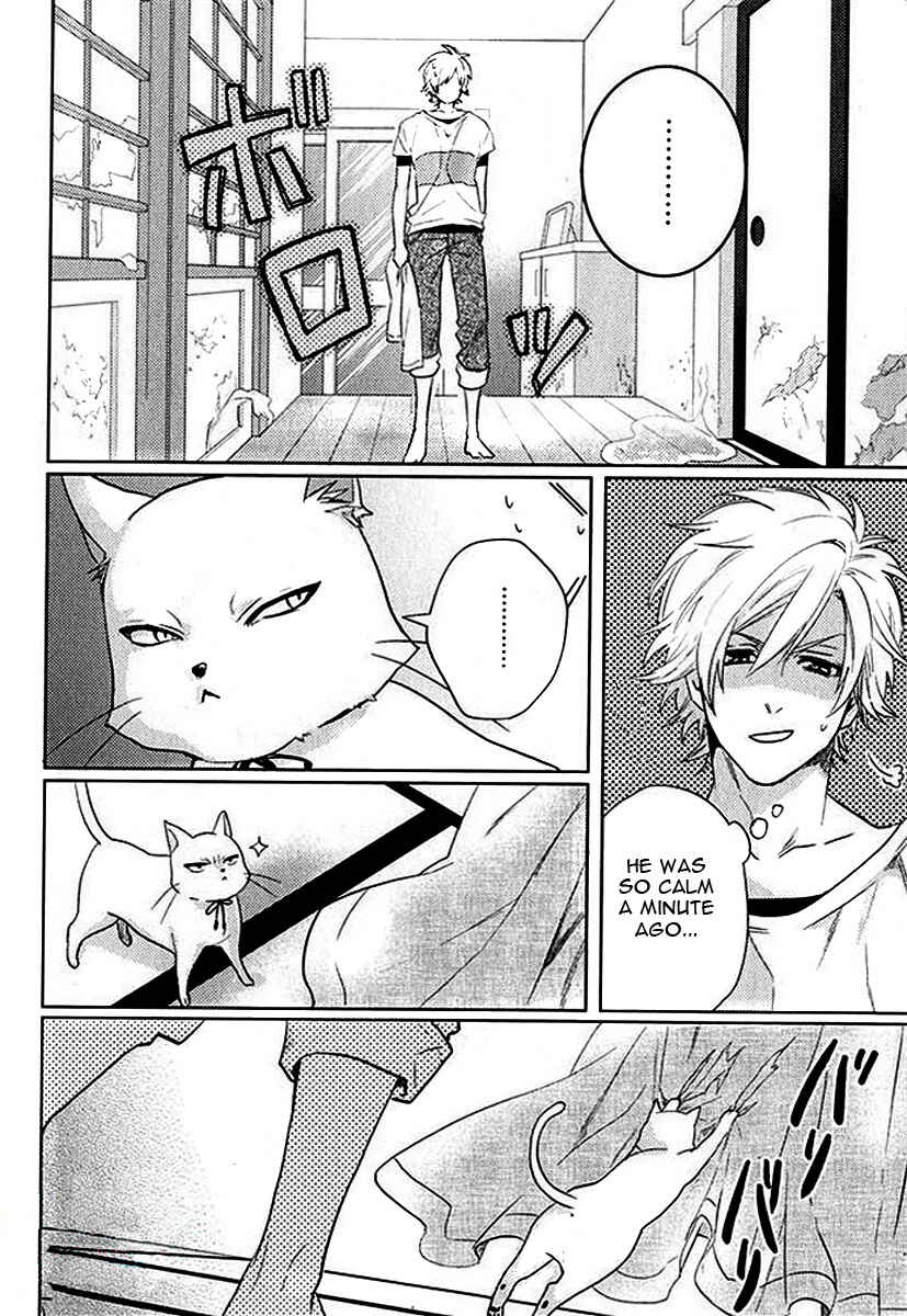 Page 16 Chapter 2 Kami-sama Darling