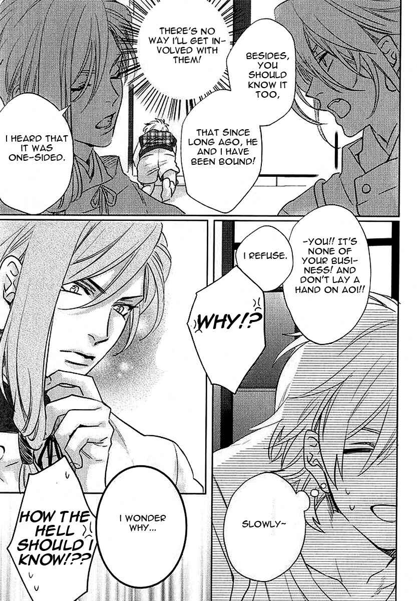 Page 29 Chapter 2 Kami-sama Darling