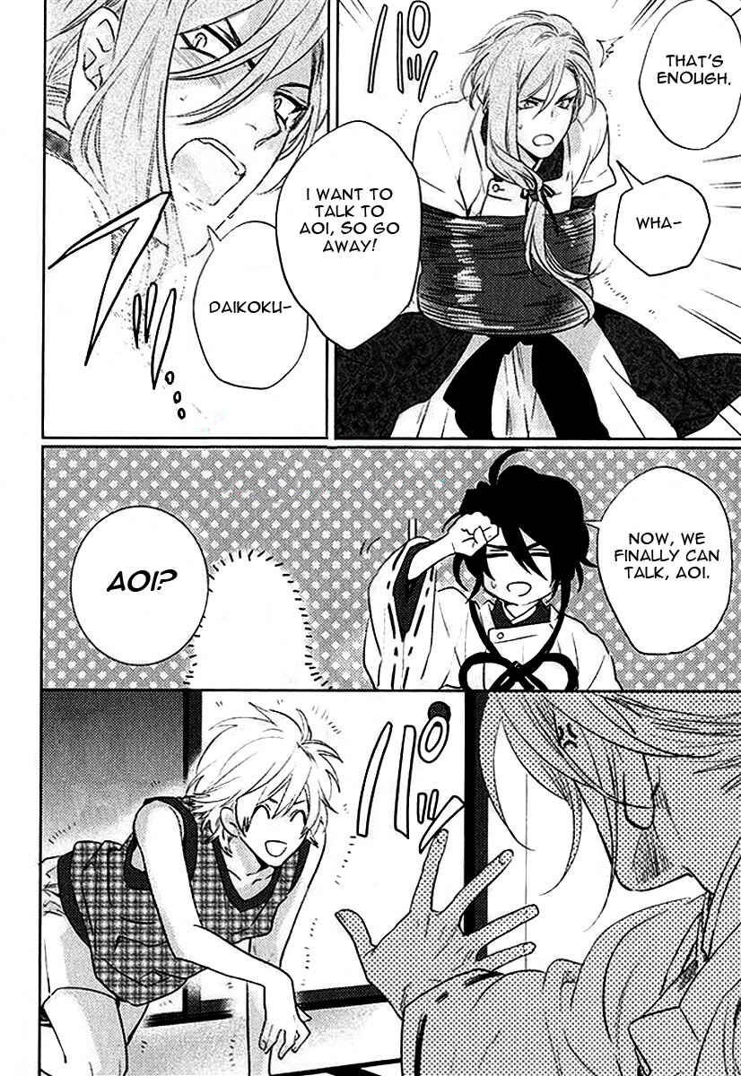 Page 30 Chapter 2 Kami-sama Darling