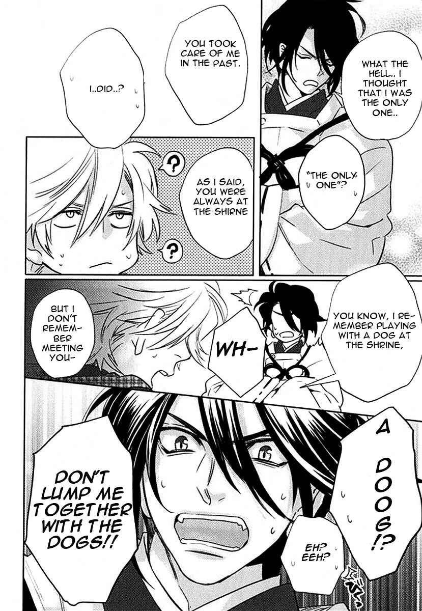 Page 32 Chapter 2 Kami-sama Darling