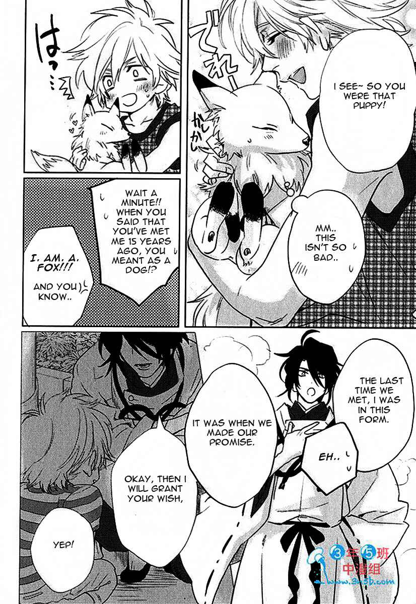 Page 34 Chapter 2 Kami-sama Darling