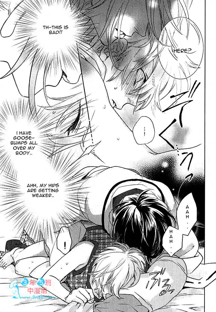 Page 39 Chapter 2 Kami-sama Darling