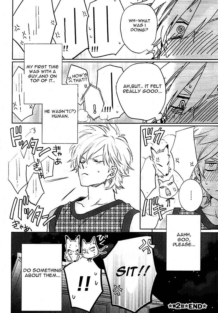 Page 42 Chapter 2 Kami-sama Darling