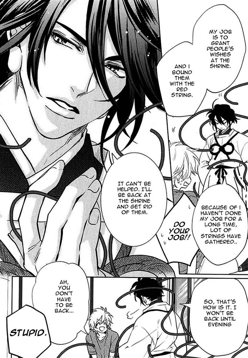 Page 6 Chapter 2 Kami-sama Darling