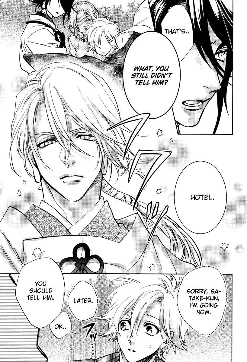Page 16 Chapter 10 Kami-sama Darling