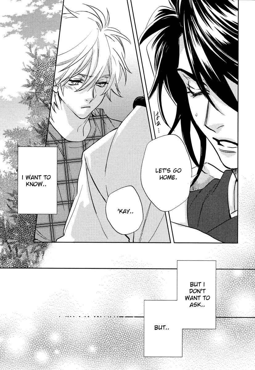 Page 20 Chapter 10 Kami-sama Darling