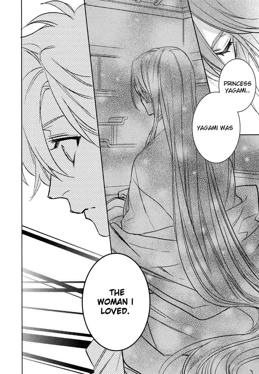 Page 23 Chapter 10 Kami-sama Darling