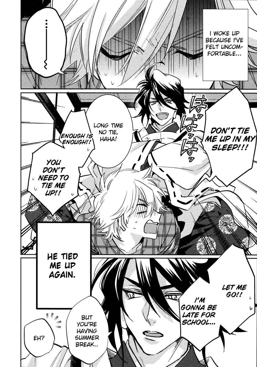 Page 3 Chapter 10 Kami-sama Darling