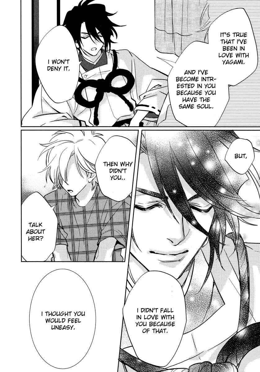 Page 33 Chapter 10 Kami-sama Darling