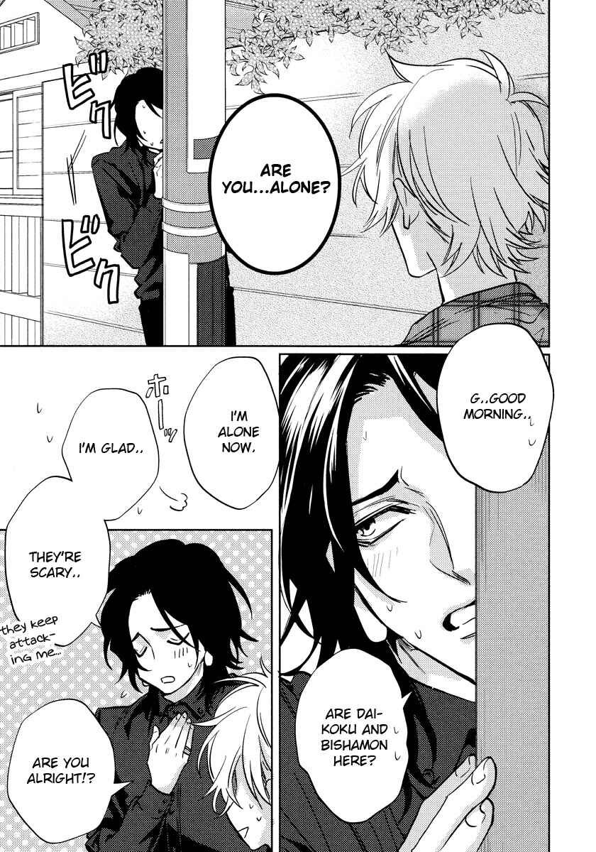 Page 8 Chapter 10 Kami-sama Darling