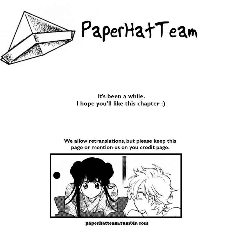 Page 1 Chapter 11 Kami-sama Darling