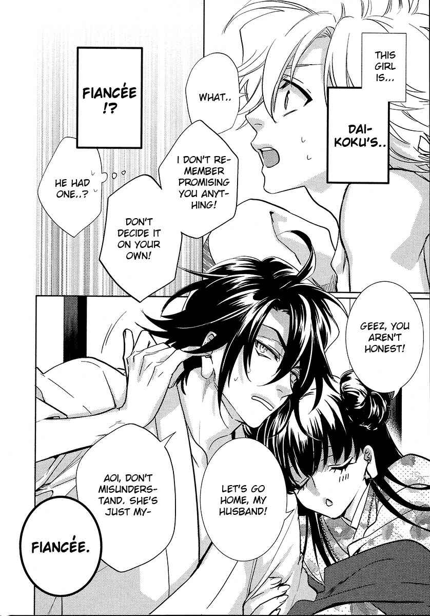 Page 10 Chapter 11 Kami-sama Darling