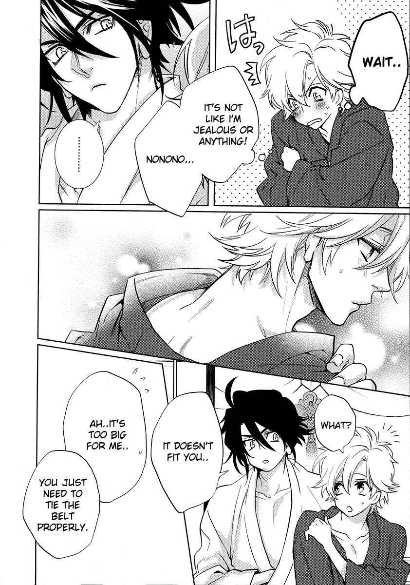 Page 16 Chapter 11 Kami-sama Darling