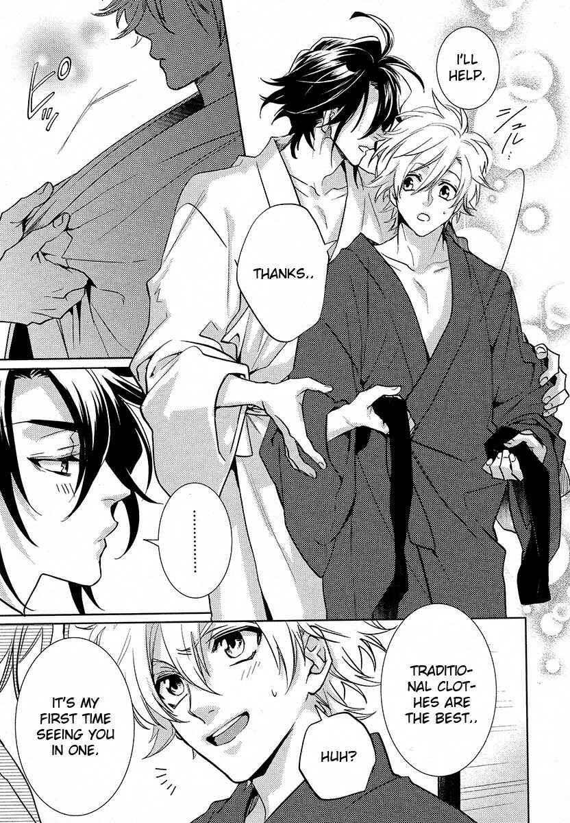 Page 17 Chapter 11 Kami-sama Darling