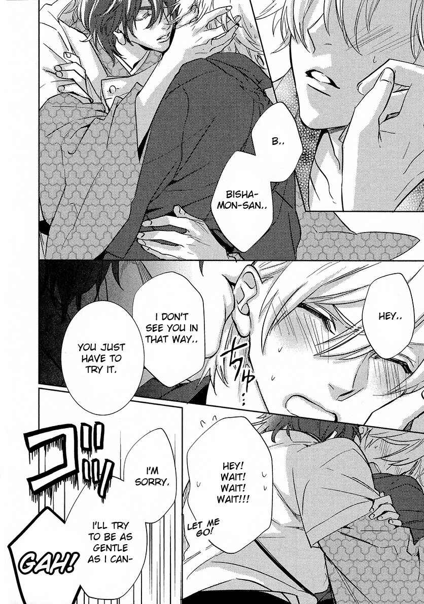 Page 26 Chapter 11 Kami-sama Darling