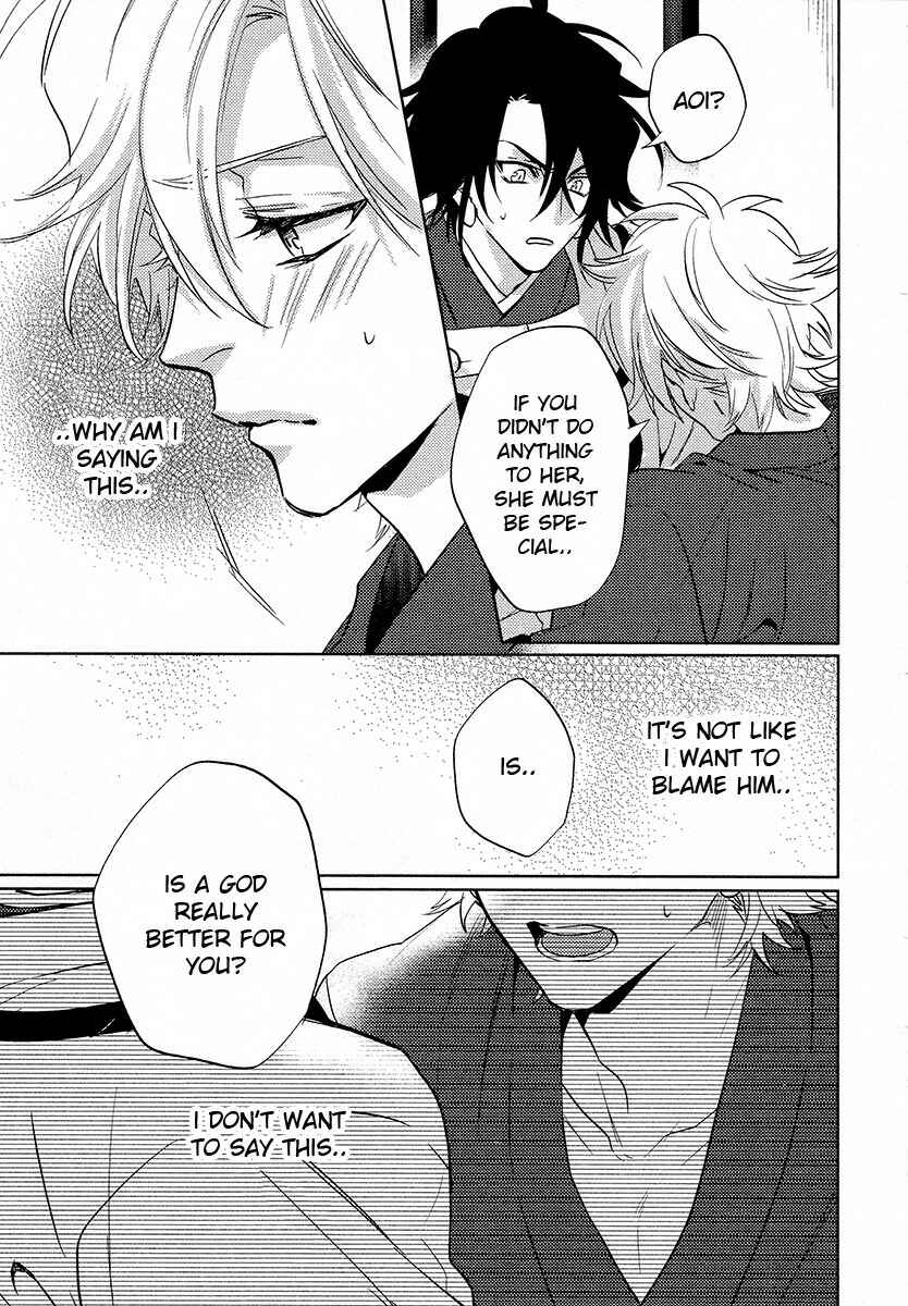 Page 29 Chapter 11 Kami-sama Darling