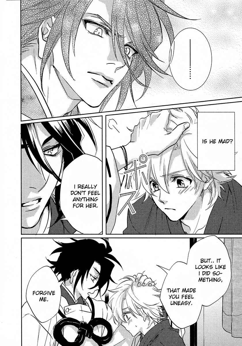 Page 30 Chapter 11 Kami-sama Darling