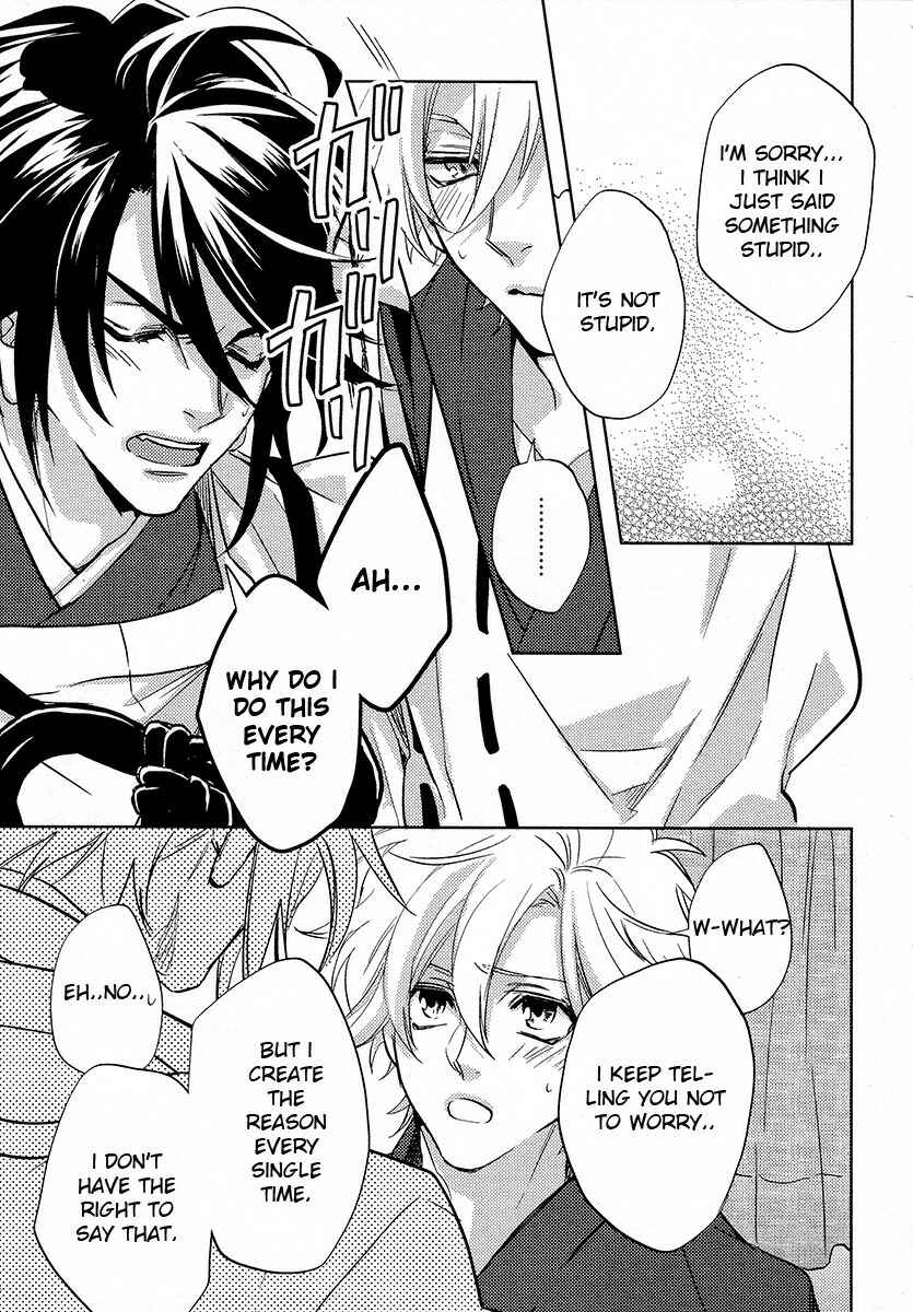 Page 31 Chapter 11 Kami-sama Darling