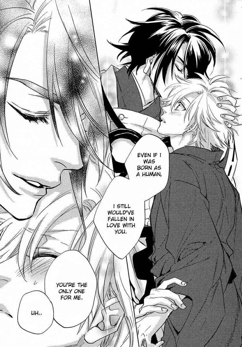 Page 33 Chapter 11 Kami-sama Darling