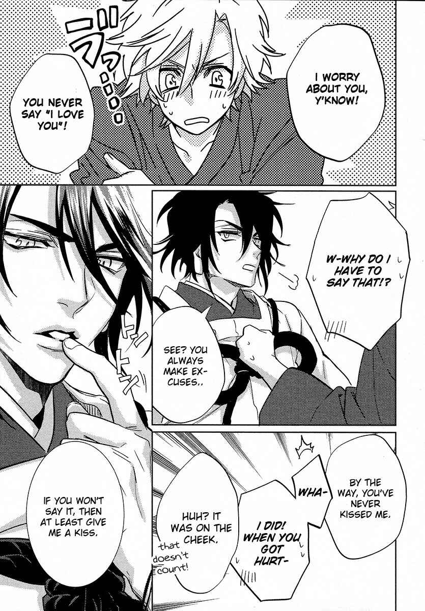 Page 35 Chapter 11 Kami-sama Darling