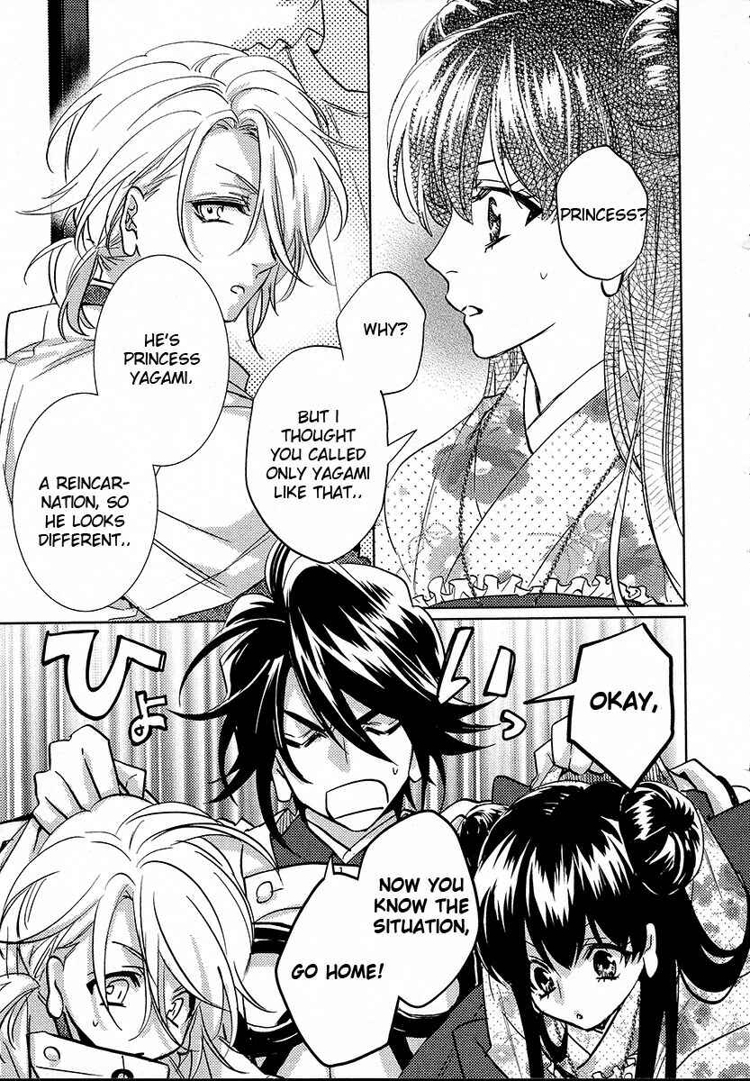Page 47 Chapter 11 Kami-sama Darling