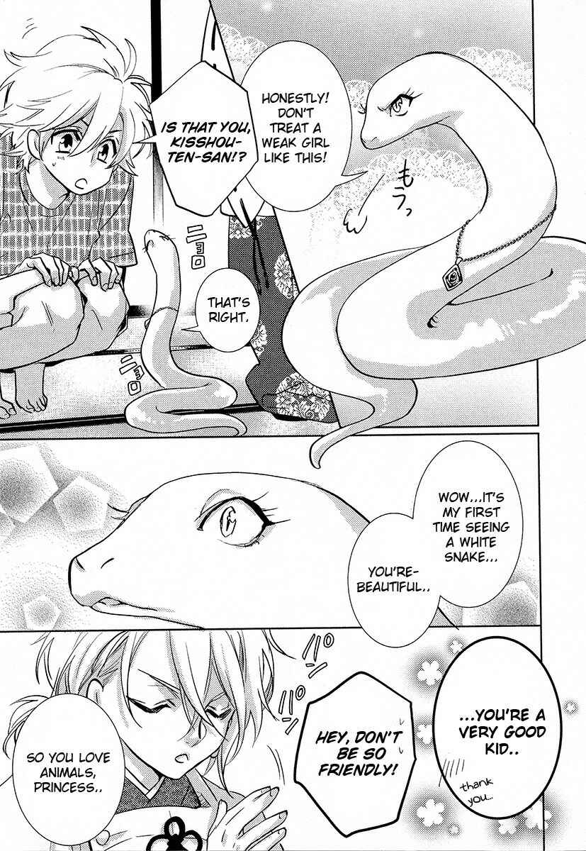 Page 49 Chapter 11 Kami-sama Darling