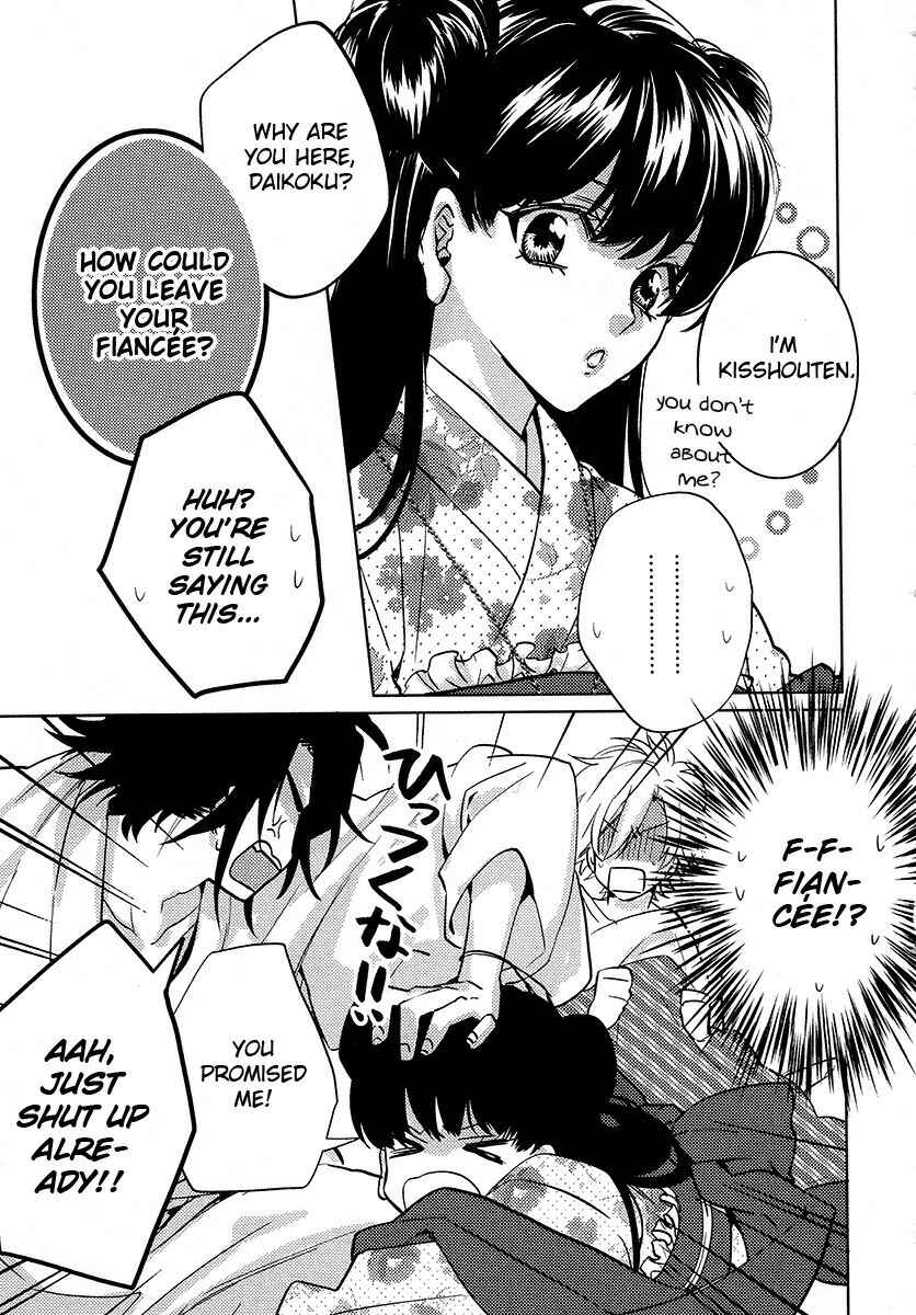 Page 9 Chapter 11 Kami-sama Darling