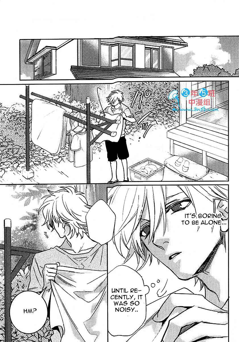 Page 14 Chapter 4 Kami-sama Darling