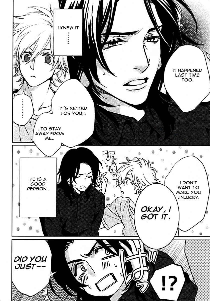 Page 17 Chapter 4 Kami-sama Darling