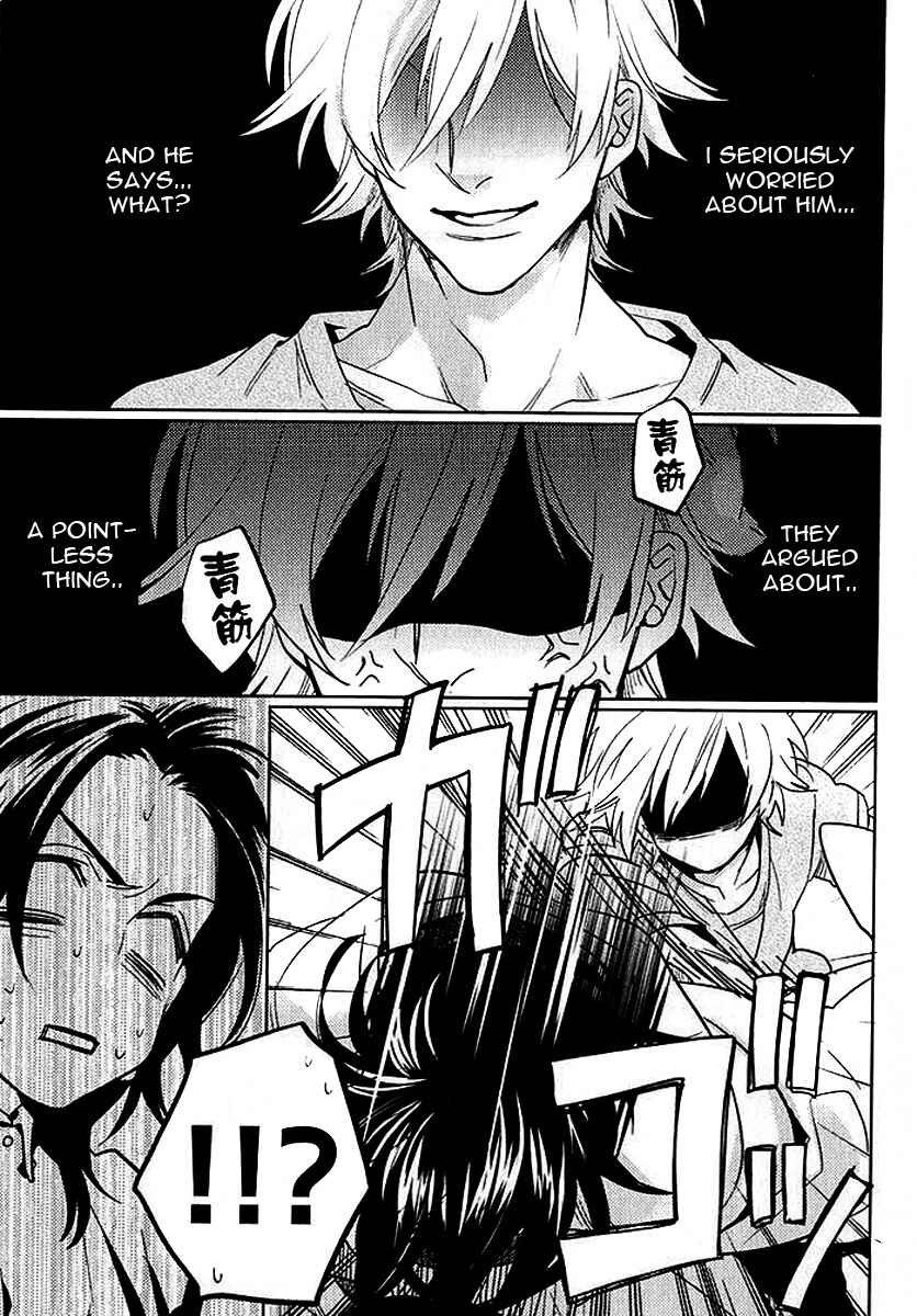 Page 22 Chapter 4 Kami-sama Darling