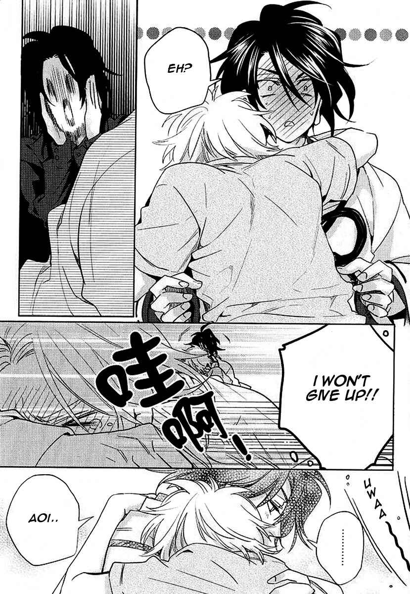 Page 26 Chapter 4 Kami-sama Darling