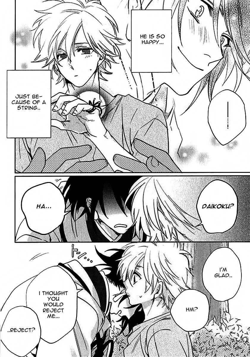 Page 29 Chapter 4 Kami-sama Darling