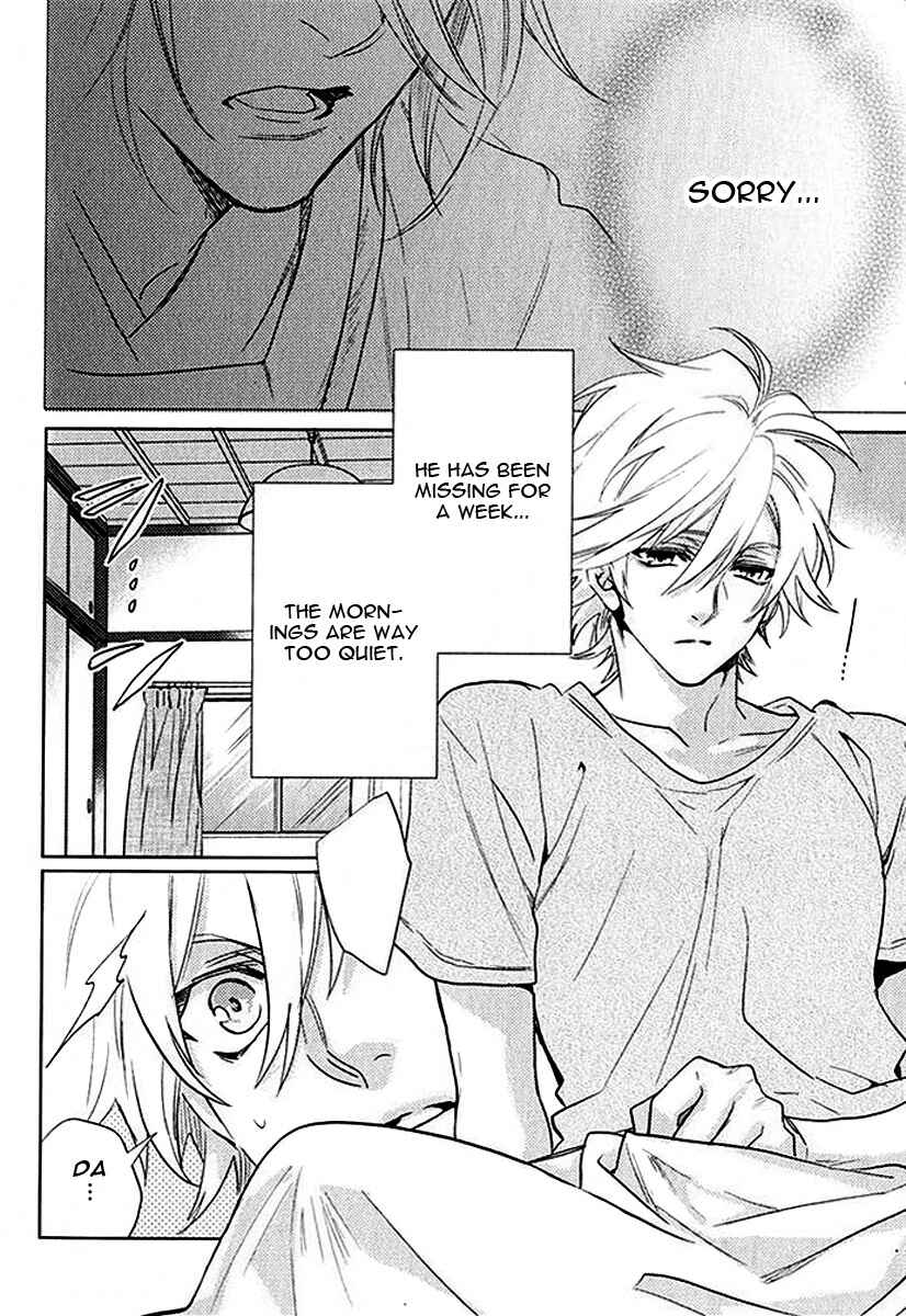 Page 3 Chapter 4 Kami-sama Darling