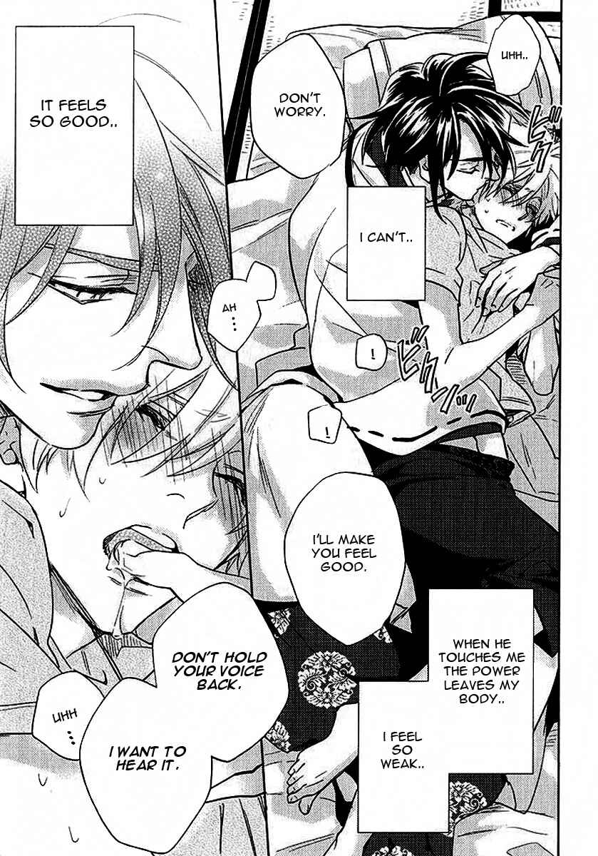 Page 32 Chapter 4 Kami-sama Darling