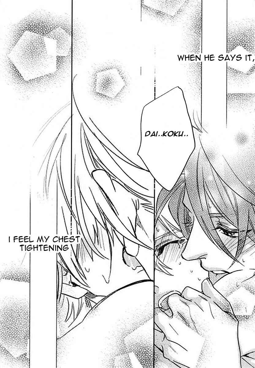 Page 37 Chapter 4 Kami-sama Darling