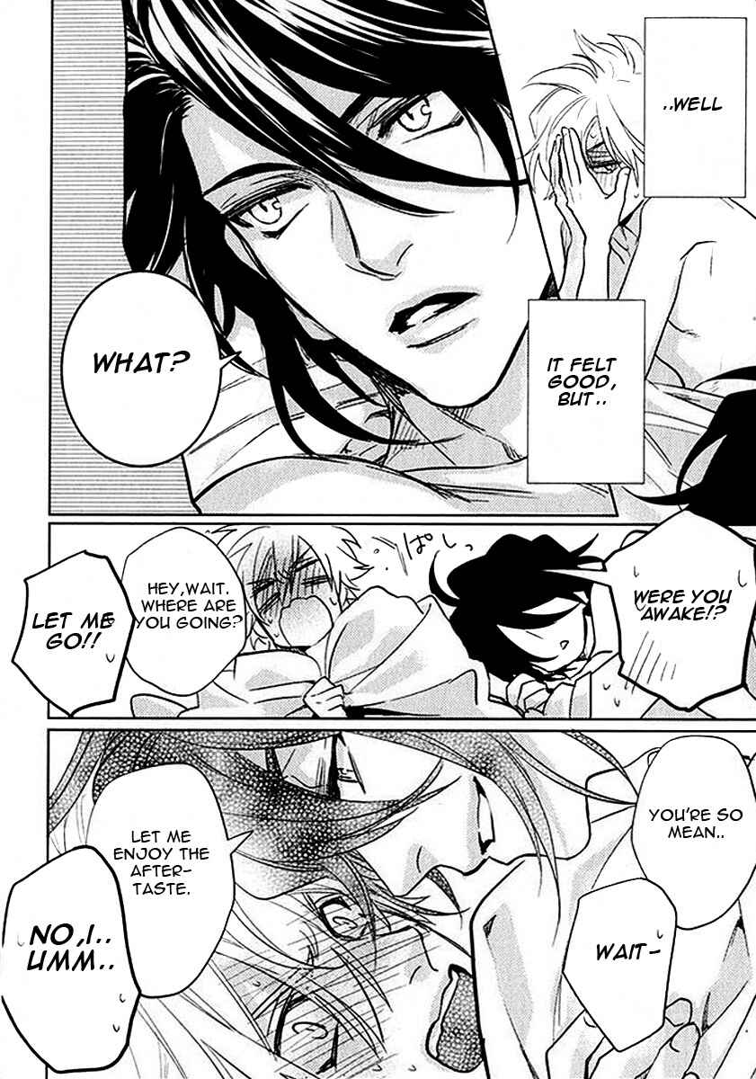 Page 39 Chapter 4 Kami-sama Darling