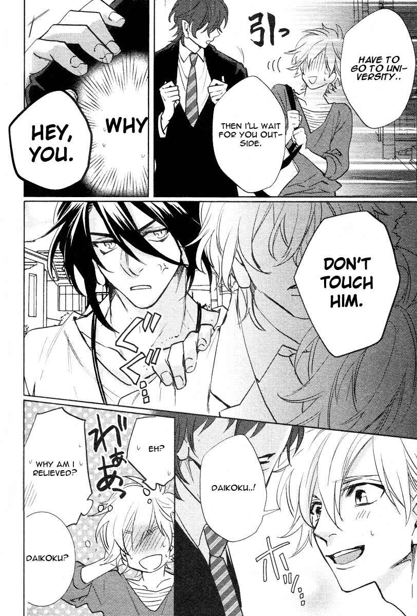 Page 12 Chapter 6 Kami-sama Darling