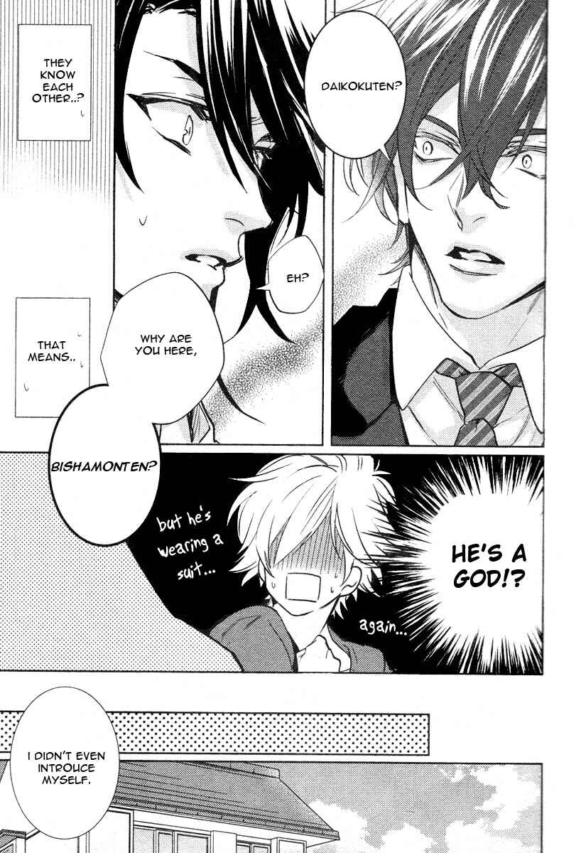 Page 13 Chapter 6 Kami-sama Darling