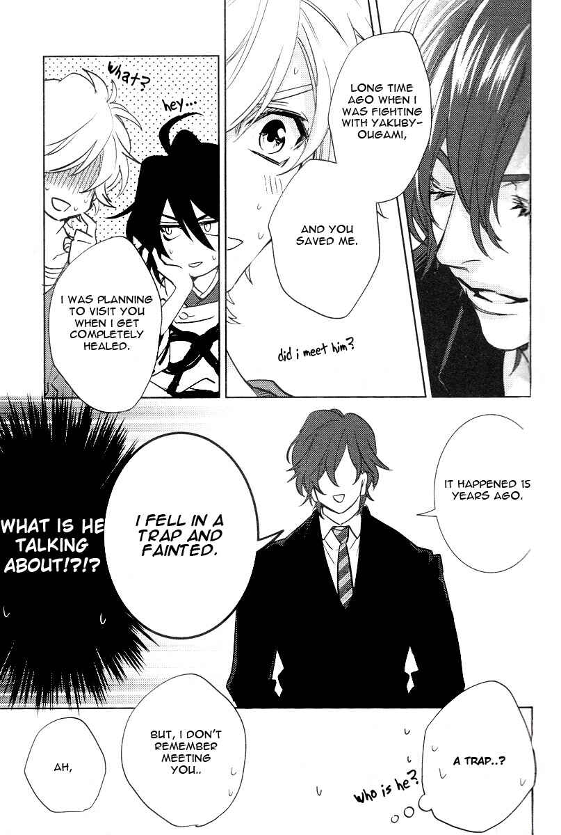Page 15 Chapter 6 Kami-sama Darling