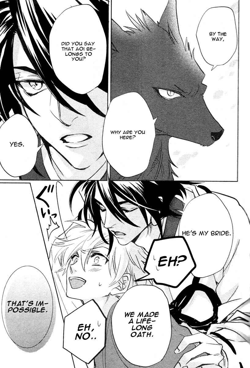 Page 17 Chapter 6 Kami-sama Darling