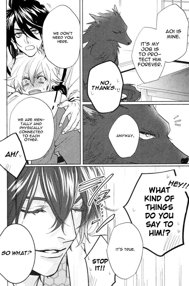 Page 18 Chapter 6 Kami-sama Darling