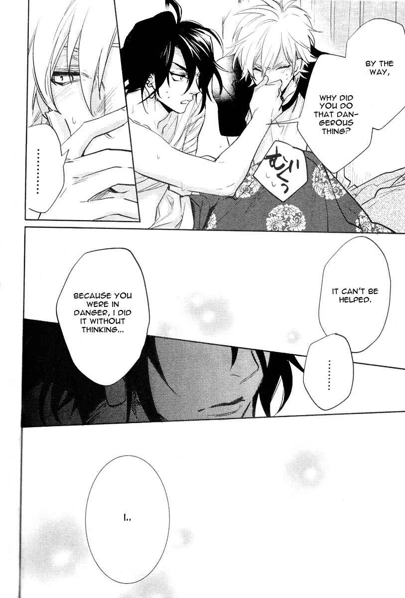 Page 34 Chapter 6 Kami-sama Darling